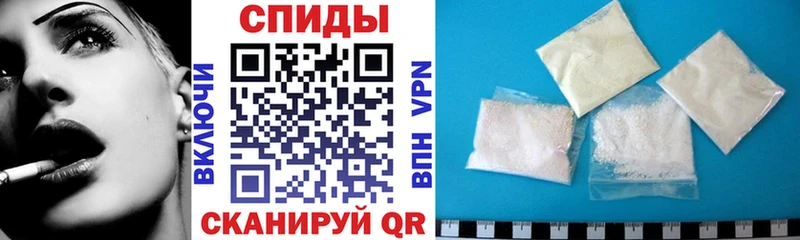 Амфетамин Premium  Купить где  Лагань 