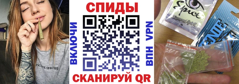 Купить закладки  Лагань  БУТИРАТ вода 