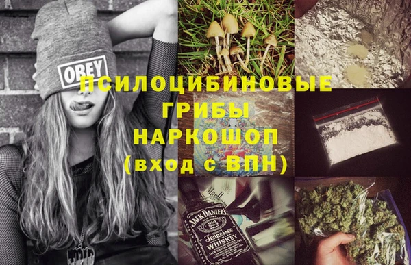 кокаин Иннополис
