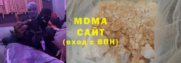 мяу мяу мука Инсар