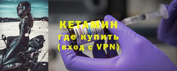 мяу мяу мука Инсар