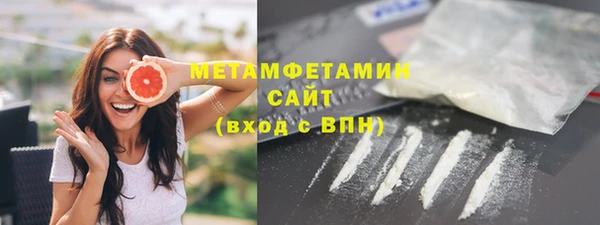 кокаин Иннополис