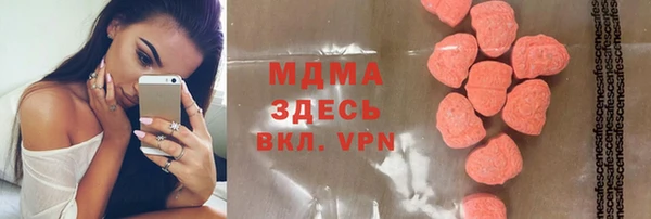 мяу мяу мука Инсар