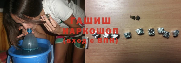 мяу мяу мука Инсар