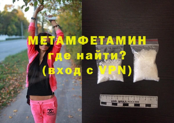кокаин Иннополис