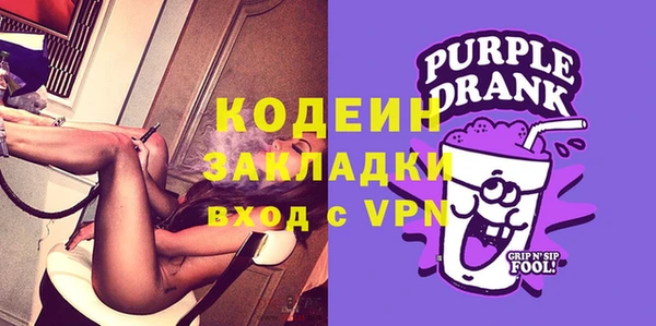 кокаин Иннополис
