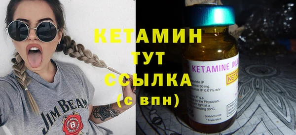 мяу мяу мука Инсар