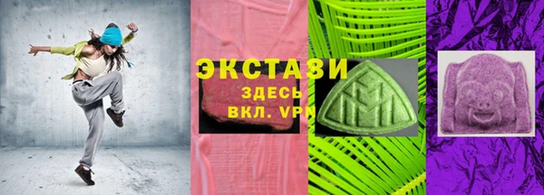 кокаин Иннополис