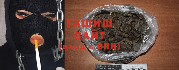 кокаин Иннополис