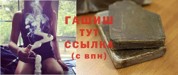 кокаин Иннополис
