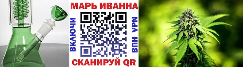 Купить где  Лагань  Конопля марихуана 